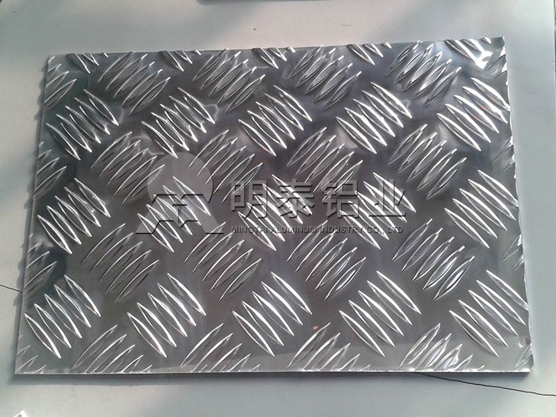 大巴車(chē)用5052鋁板