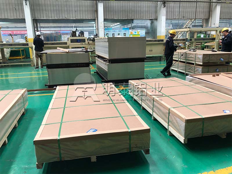 3003鋁板廠(chǎng)家